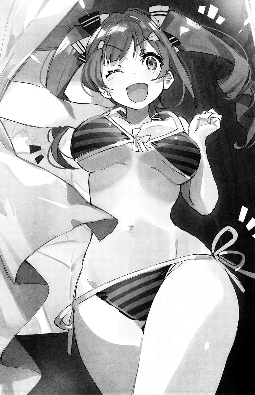 《末日・魔女 致饱食时代的【最强】者们》1 第一章插图（1）