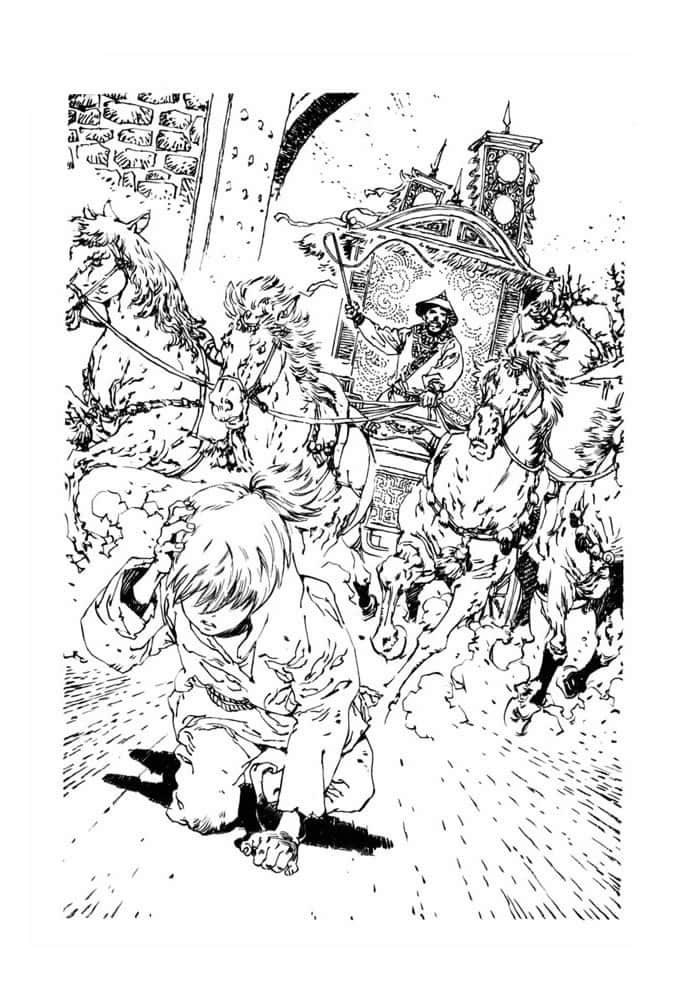 《十二国记》4 风之万里·黎明之空〈上〉 插图(8)