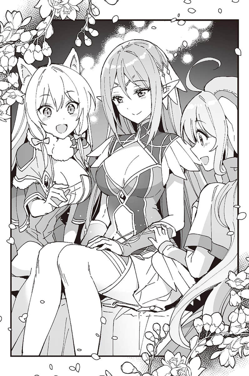 《WORLD TEACHER 异世界式教育特务》14 《新生命与觉醒者》插图（1）