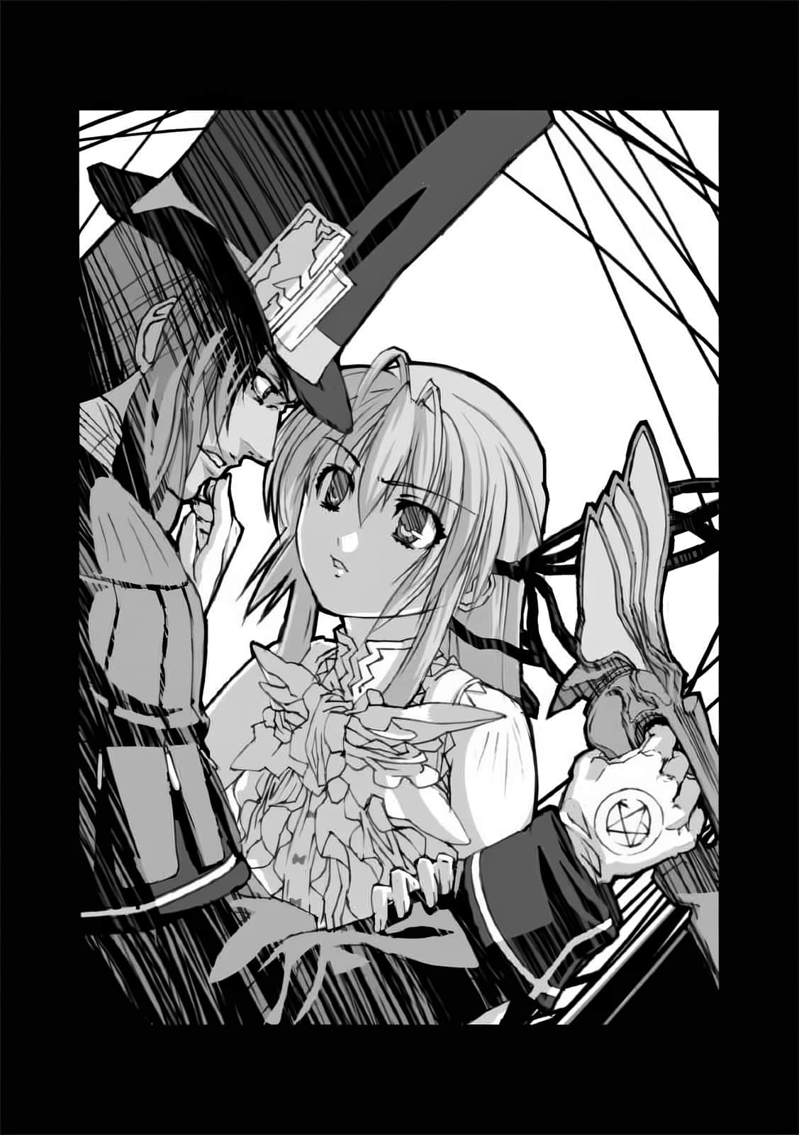 斩魔大圣 Demonbane 外传小说插图（10）
