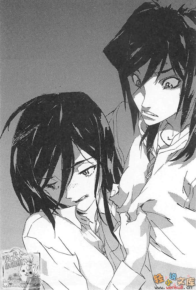 《BLACK BLOOD BROTHERS 黑血兄弟》10 银刀出阵 插图（11）