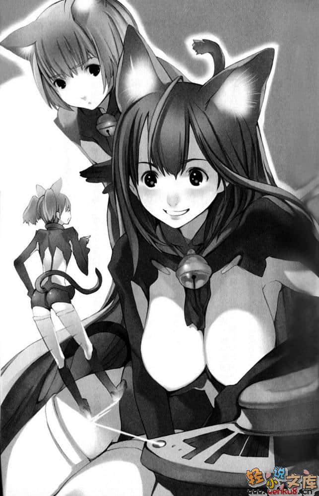 《玩伴猫耳娘》7 凯提亚太空船好热唷 插图（9）