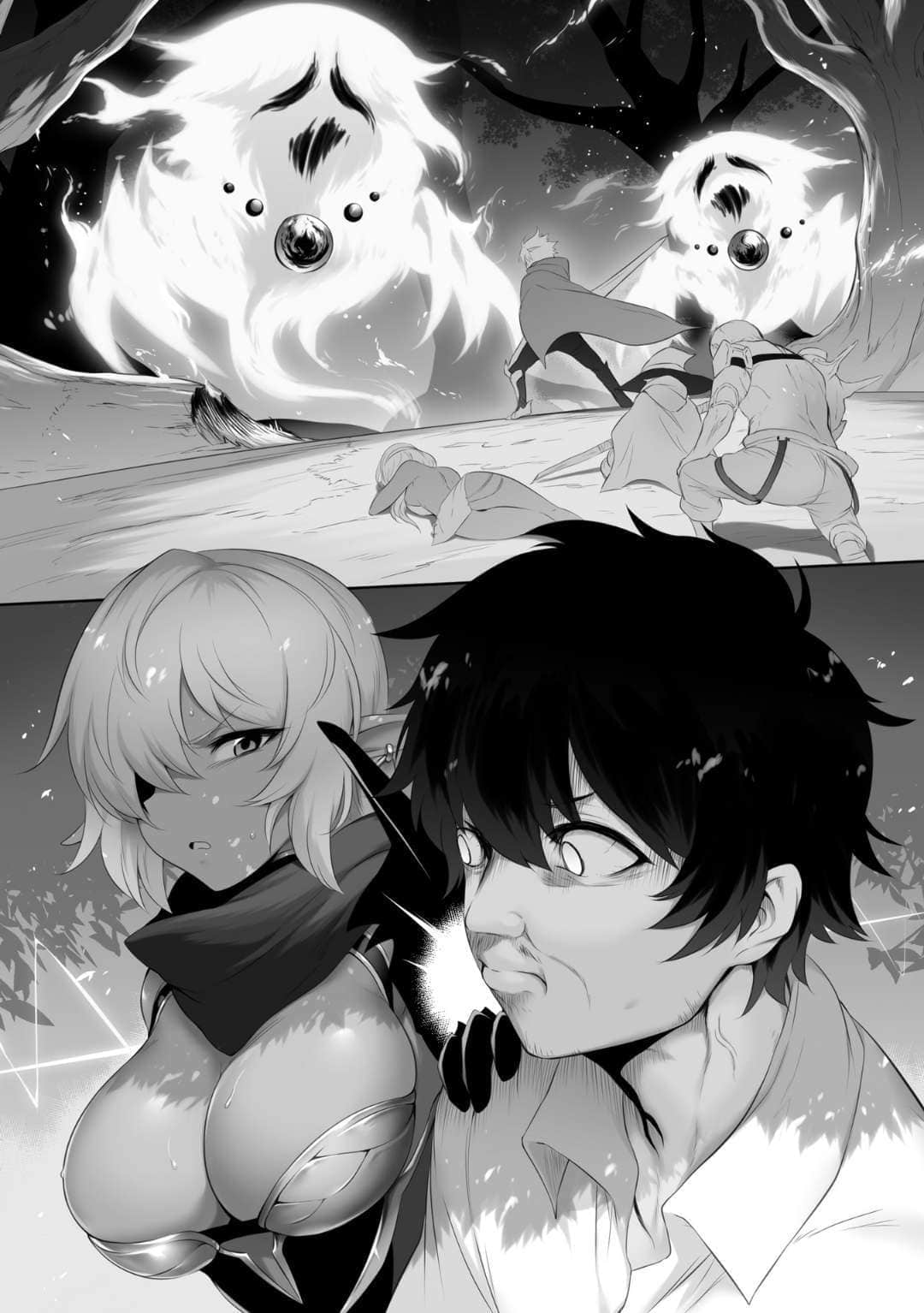 《田中 ~年龄等于单身资历的魔法师~》5 暗黑大陆(二) Dark Continent 0;2nd1;插图(1)