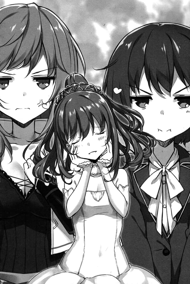《平凡职业造就世界最强》8 插图(7)