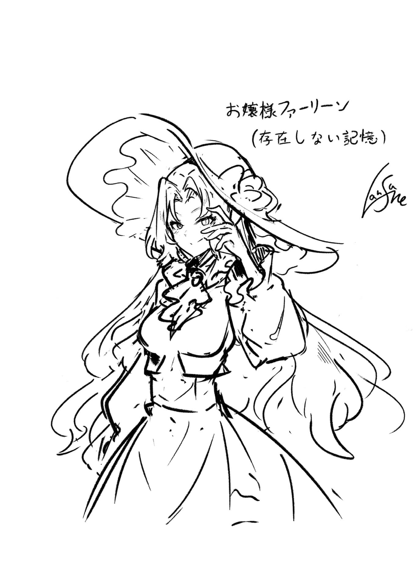《TRPG玩家在異世界打造最強角色 ~獻給亨德森的福音~》10(機翻) 後記插圖(2)