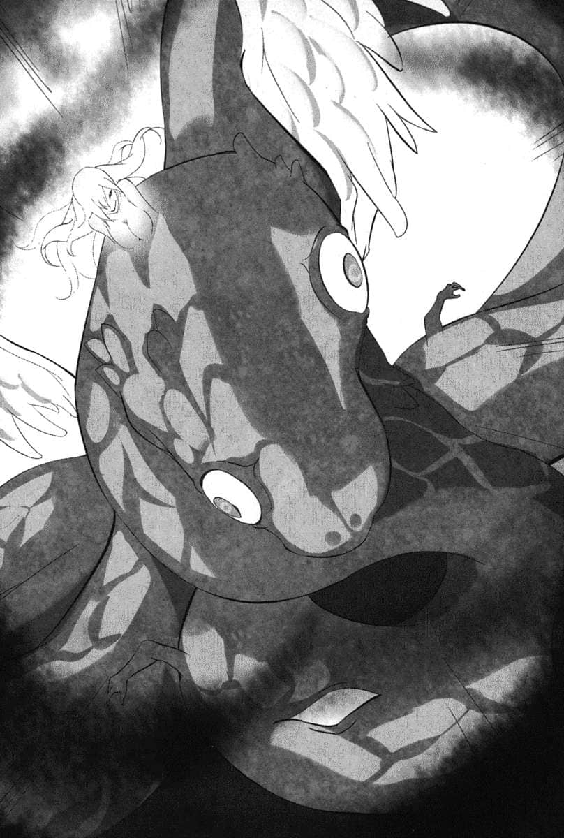 《魔王的我與不死公主的戒指》5 插圖（19）