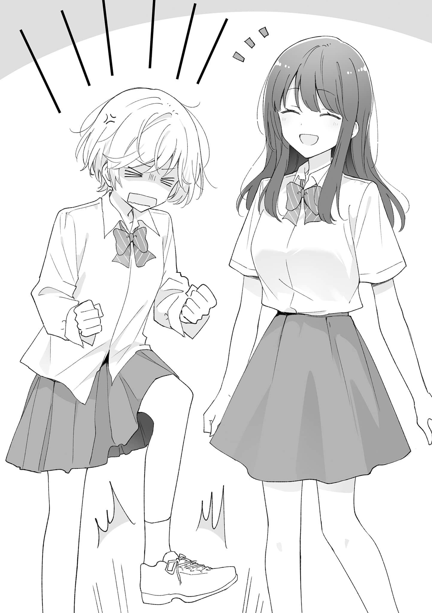 空虚Imitation Lovers小说插图（1）