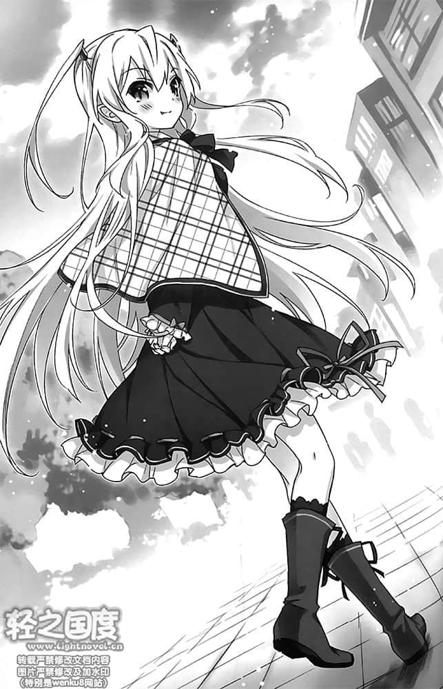 《怪物x少女》1 插图（11）
