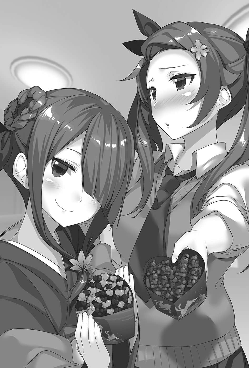 《我喜欢的妹妹不是妹妹》6 第三章 Q人节攻防战插图（1）