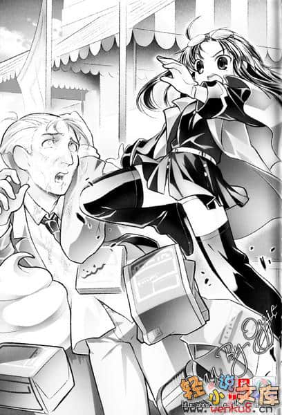 《超钢女雪拉》外传一 超钢圣女佩姬 凸额少女福音 插图（11）