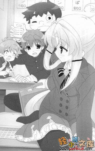 《SH@PPLE 双子丽人》9 插图（7）