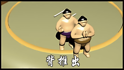 《野崎惑剧场》2 作品 No.12 大相扑秋场所手办转播插图(6)