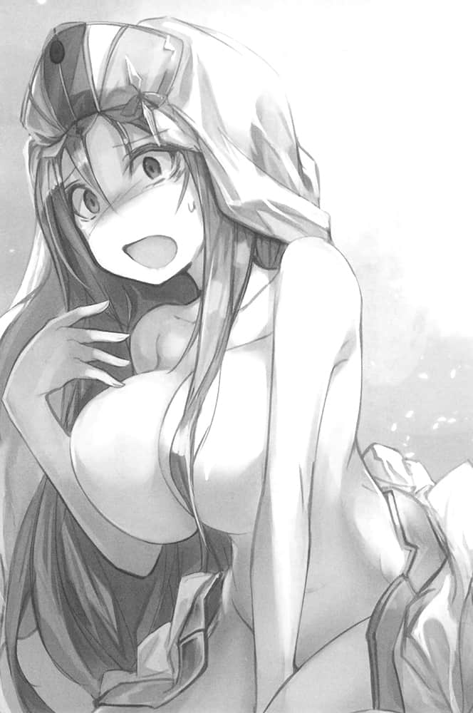 《必胜迷宫的经营方法》2 插图（9）