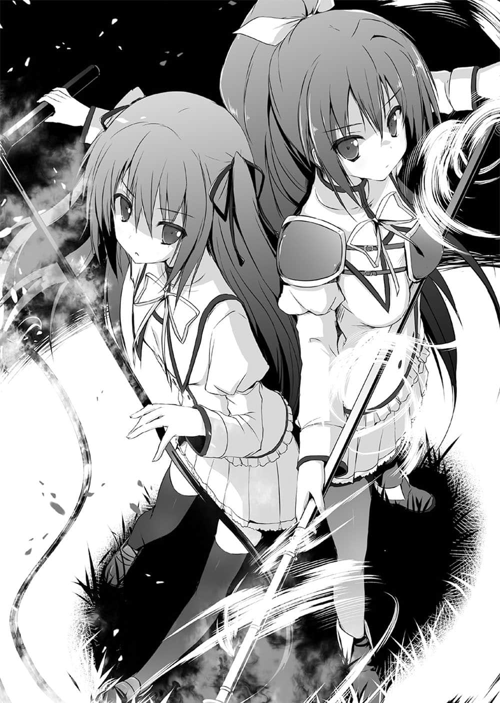 《精灵使的剑舞》14 帝都动乱 第五章 寂静要塞插图（2）