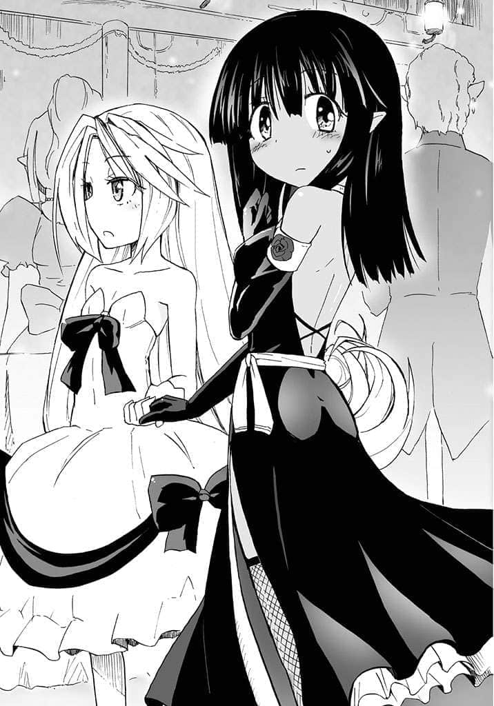 《以魔王之力来支配叛逆期的妹妹》2（机翻） 插图（12）