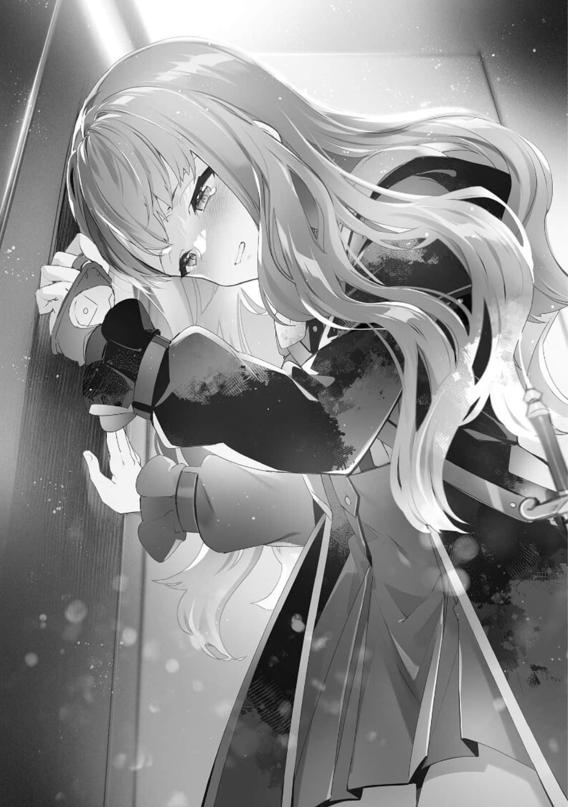 《七魔剑支配天下》13 第一章 分离0;Separation1;插图（2）