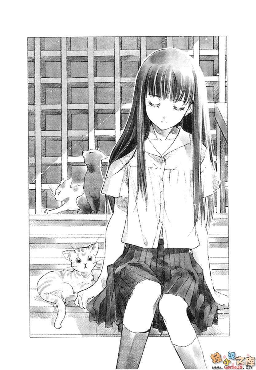 《重启咲良田》1 猫、幽灵及星期天革命 插图（9）