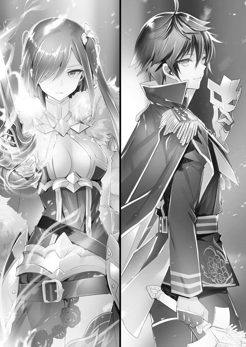 《神话传说英雄的异世界奇谭》10 插图（13）