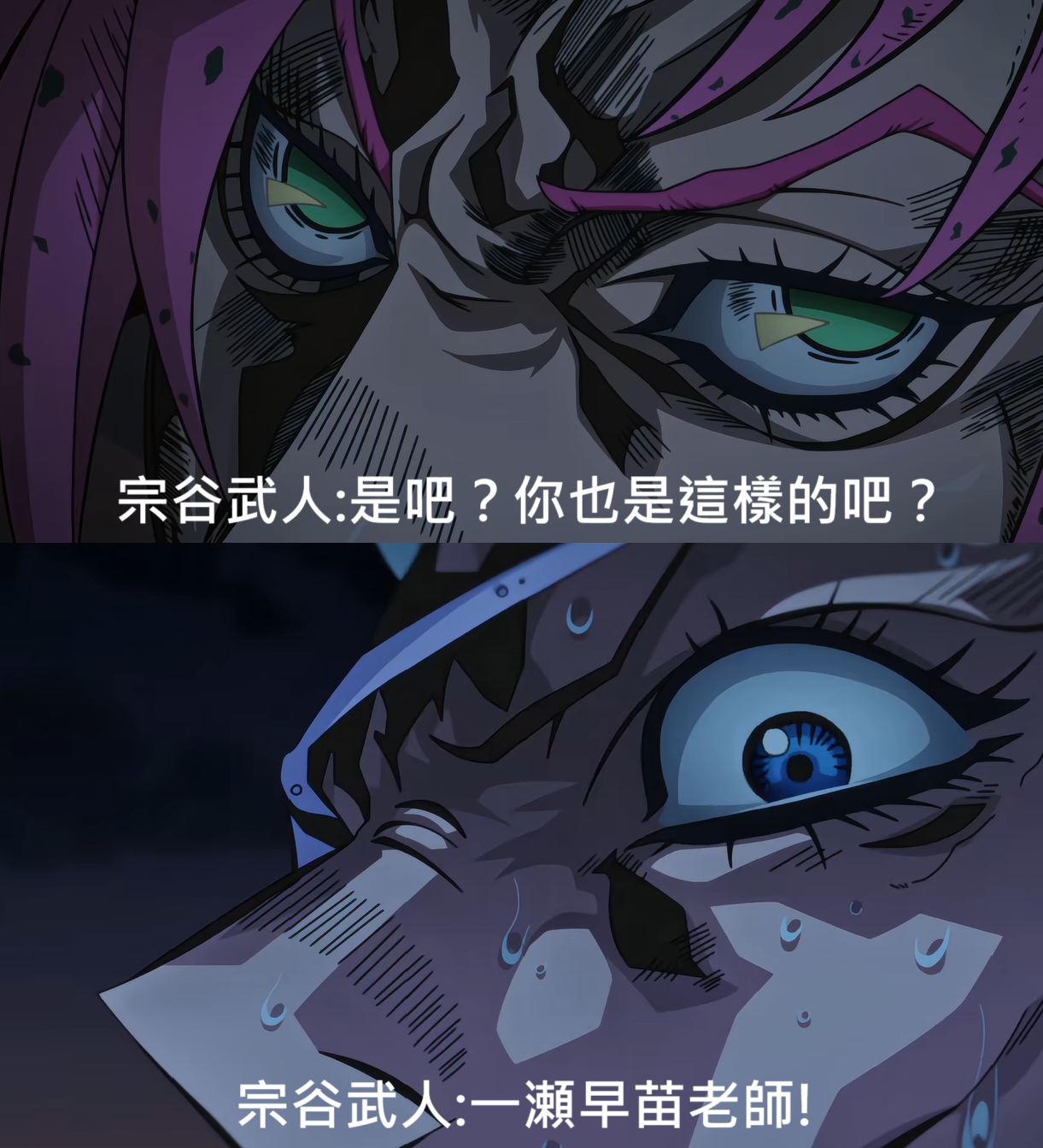 《与来自男女比例完全崩坏世界的居民交换了人生》8 初次成為的指南 【閒話】那簡直是無Q插图（3）