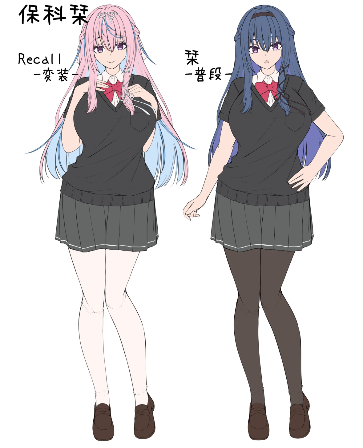 美少女们知道我有女难体质后觉醒了沉重的感情，就再也不放过我了小说插图（16）