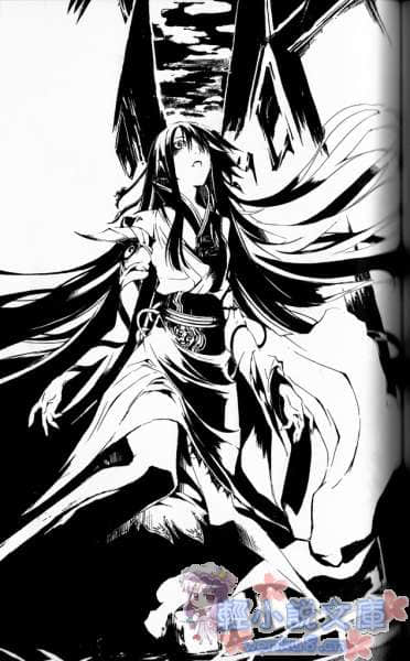 《.hack／／CELL》1 终结的世界 插图（17）