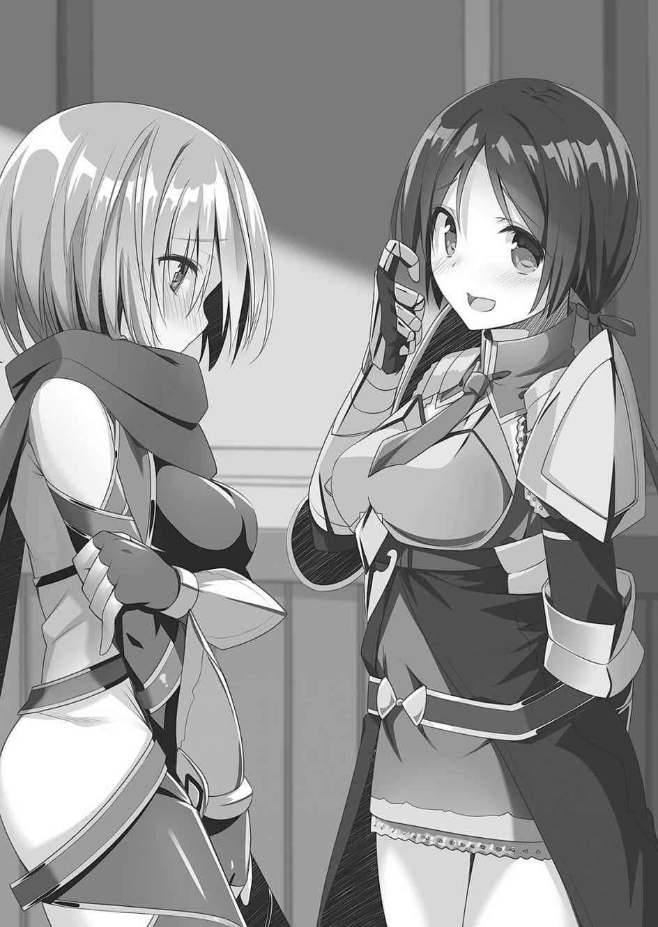 Only Sense Online 绝对神境小说插图（110）