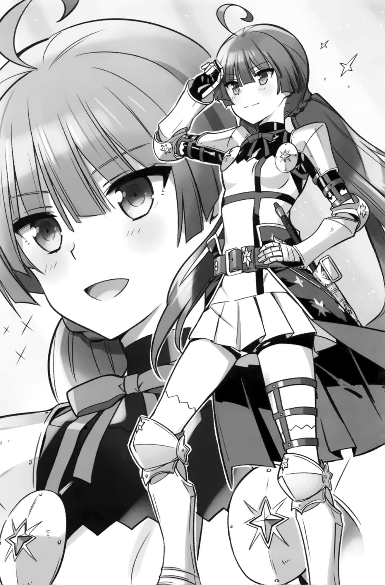 《我的勇者》5 插图（13）