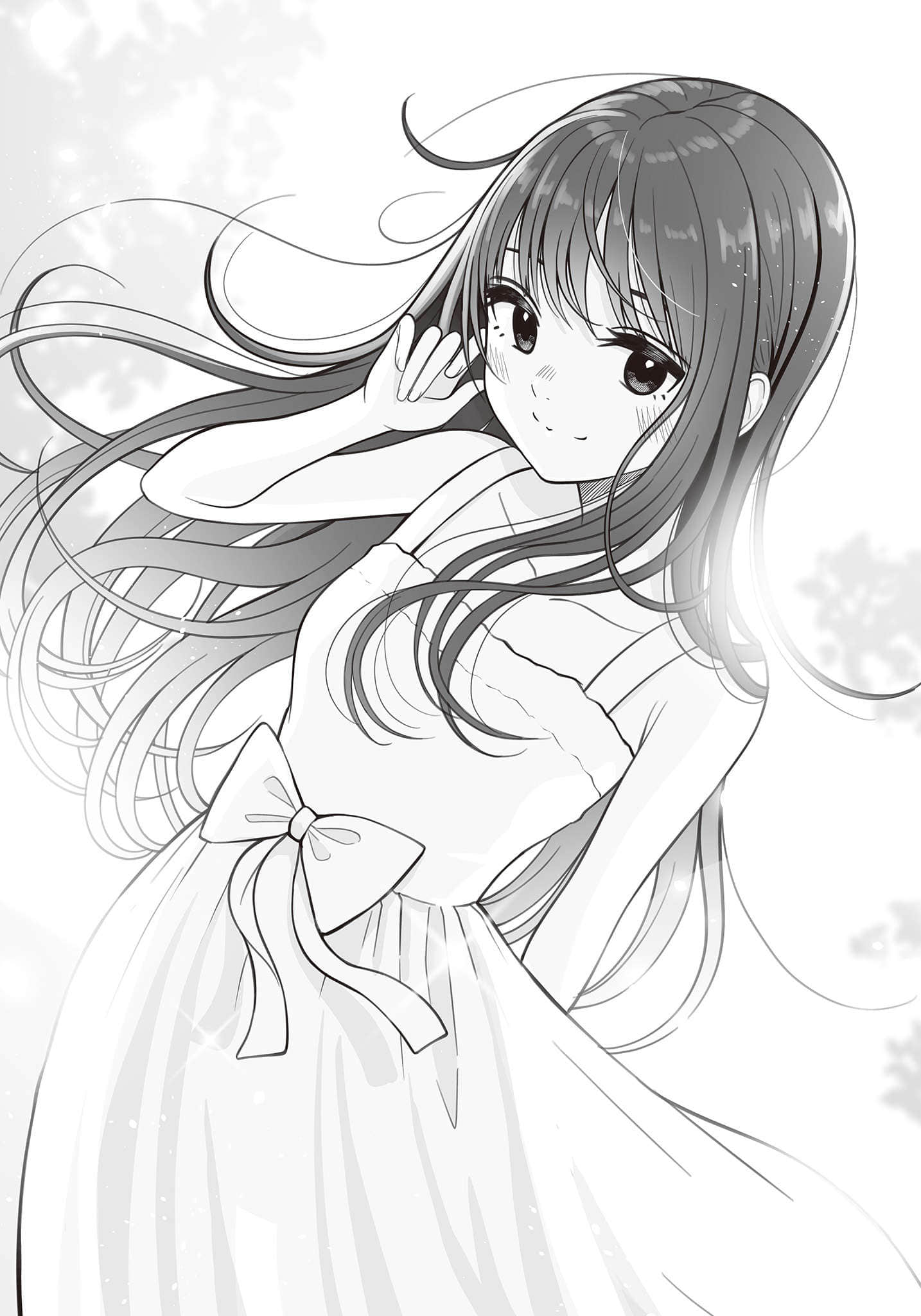 《我的侄女将来会和什么样的人结婚呢？》1 第十一章 向前迈步的勇气插图（1）