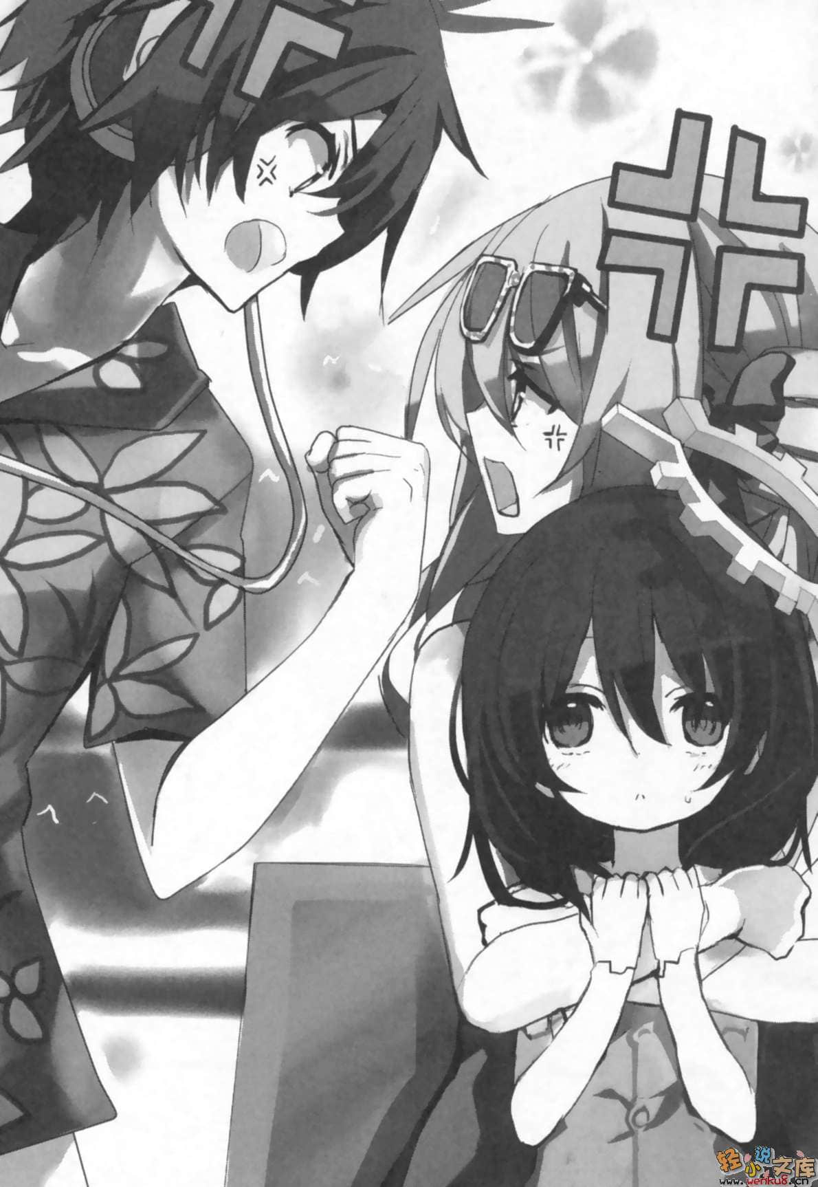 《时钟机关之星Clockwork Planet》3 插图（15）