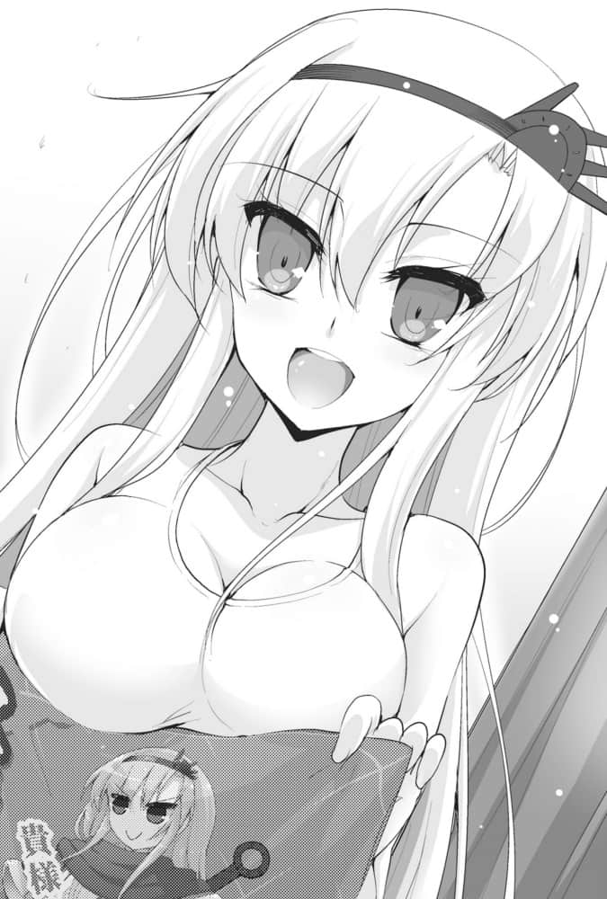 《魔王女孩与村民A》9 村民们的秘密任务 第二章插图（1）