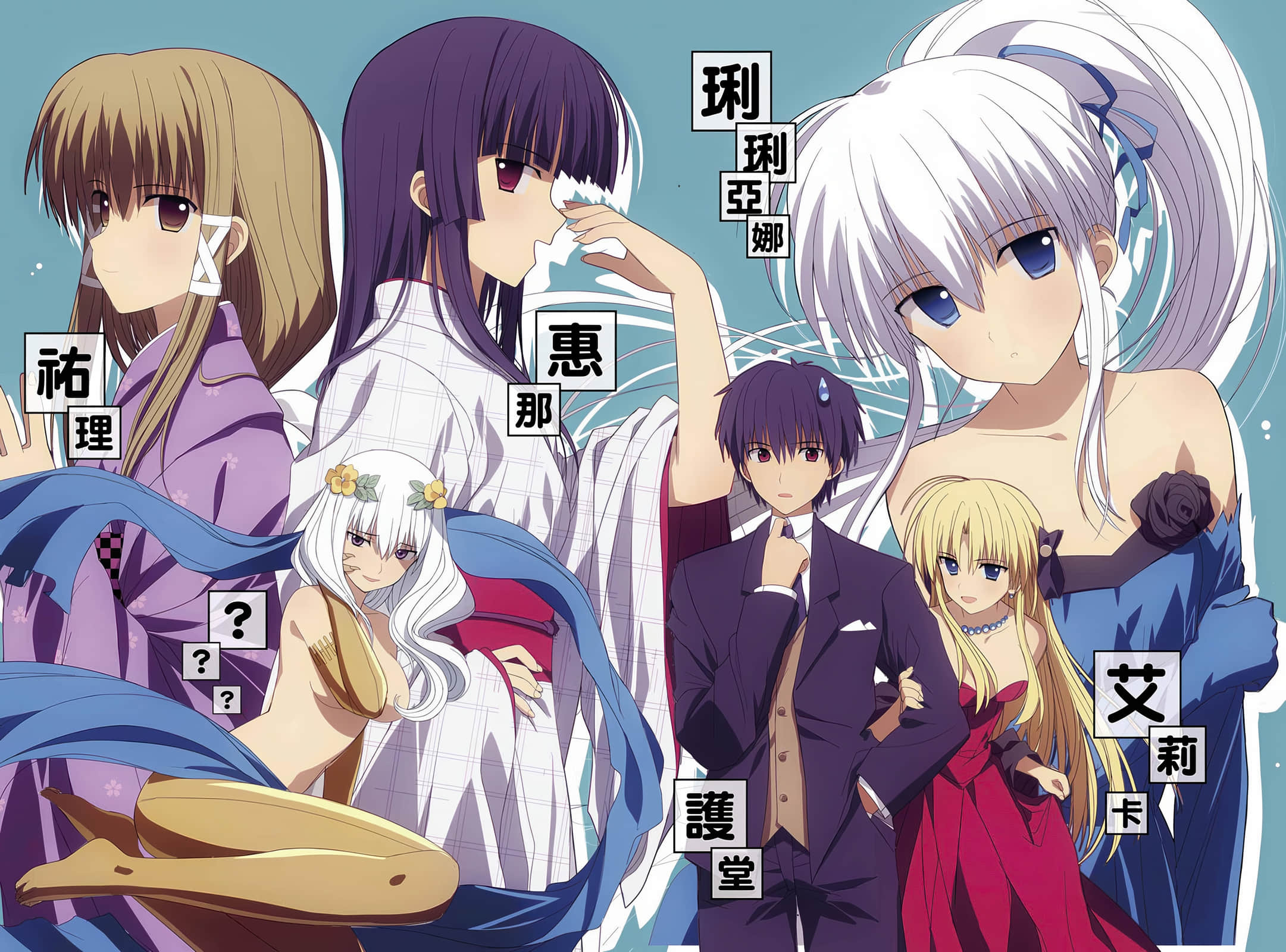 《Campione 弑神者！》13 南洋的姬神 插图（3）