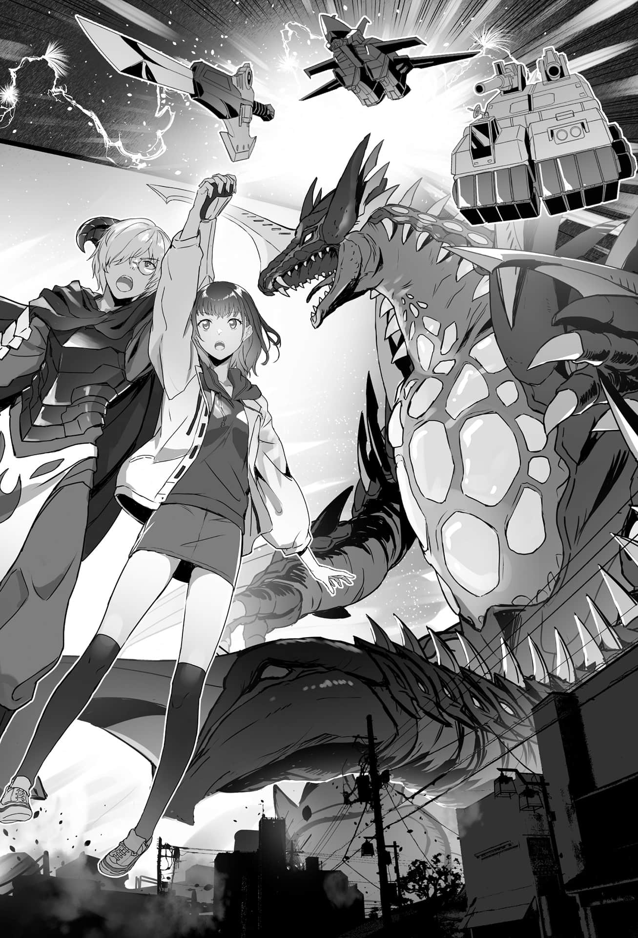 《SSSS.GRIDMAN ANOTHER LOAD》全一册 插图（17）