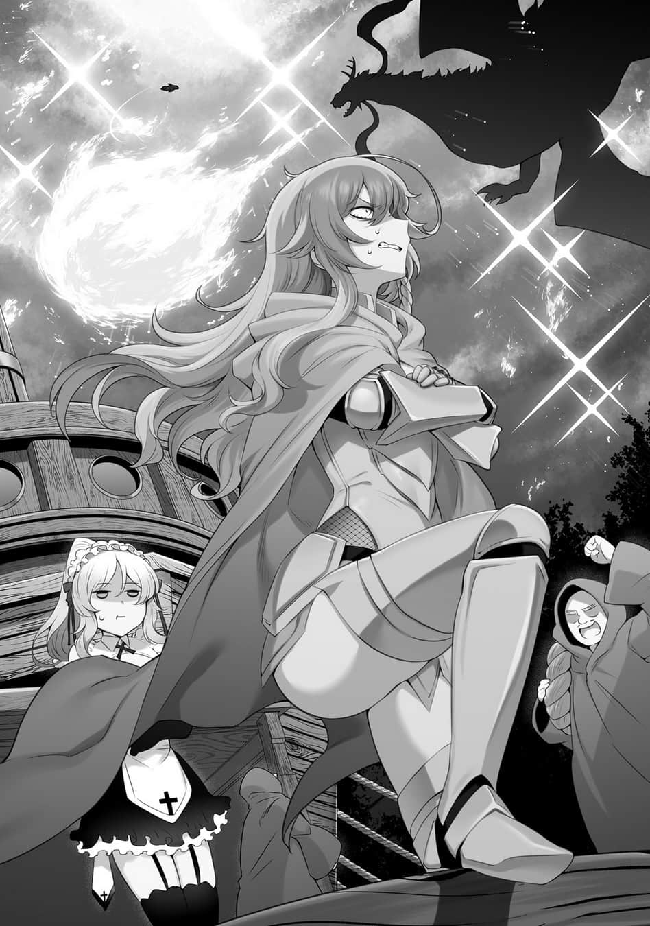 《田中 ～年龄等于单身资历的魔法师～》14 插图（16）