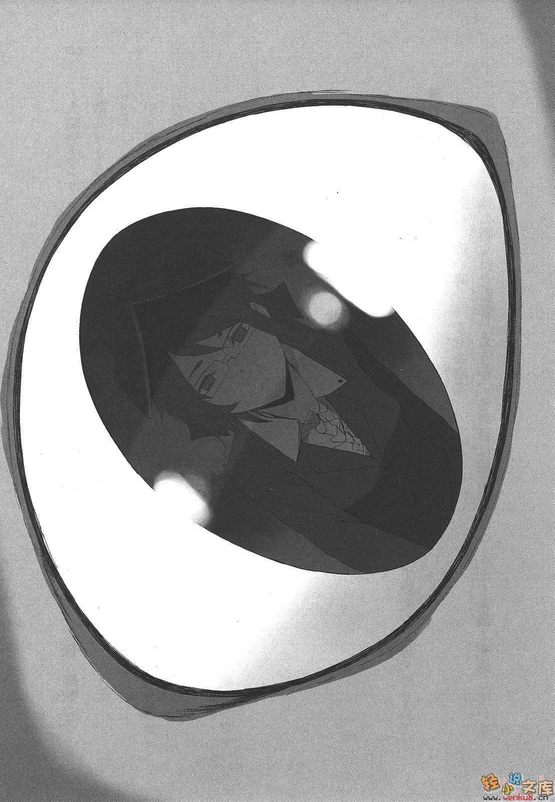 無頭騎士異聞錄DuRaRaRa!!小說插圖（202）