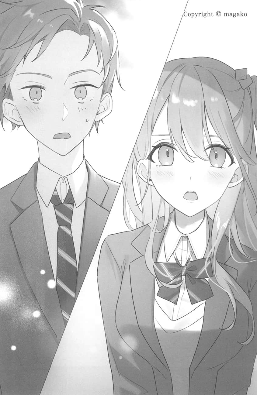 《把班上的孤单辣妹带回家改造成清纯美女的故事》6 插图（14）
