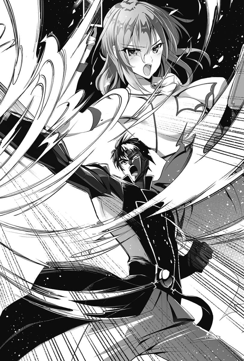 死老百姓靠抽卡也能翻转人生小说插图（18）