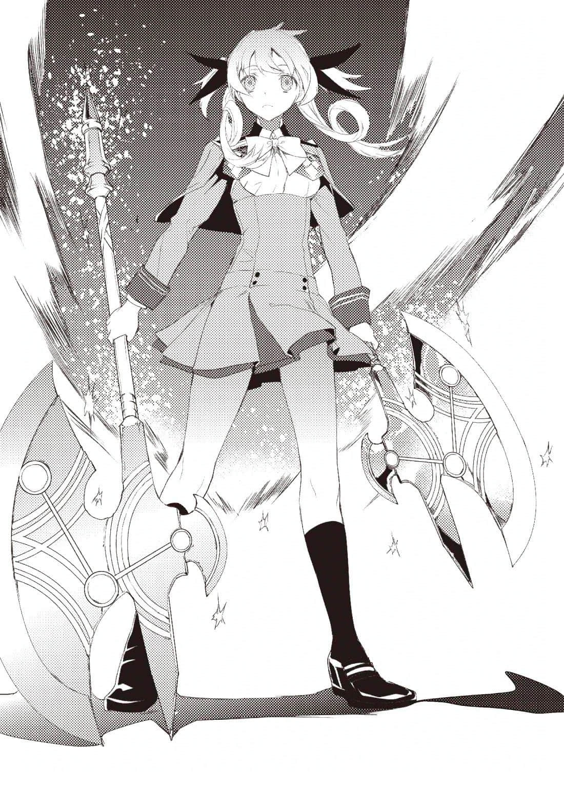 《神话战域》2 第十三位银妖精 插图(12)
