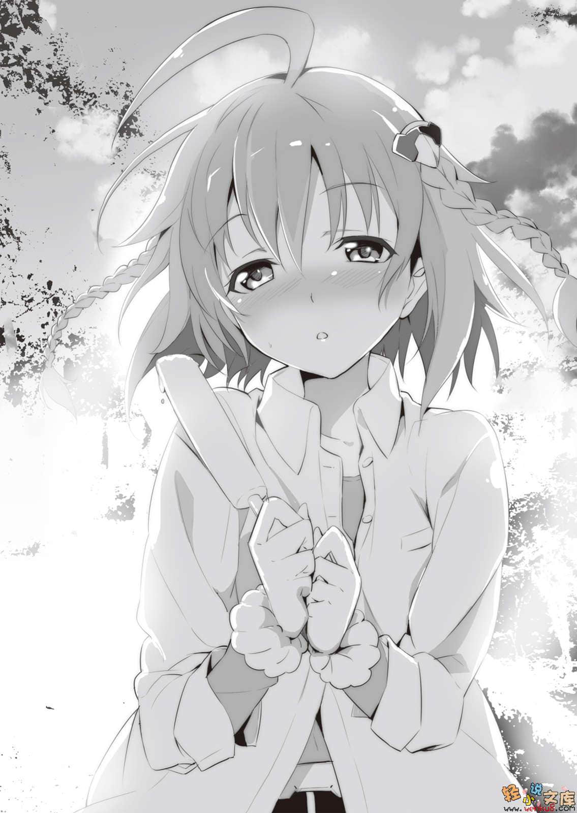 《学战都市Asterisk》8 偶像峻烈 插图（13）