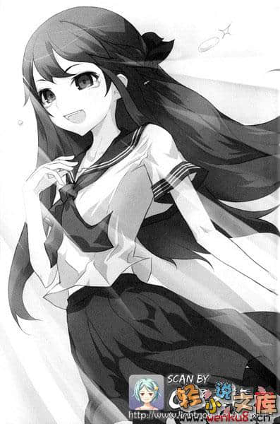 魔女的红线小说插图（27）