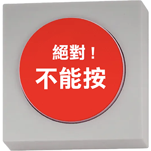 《叹息的亡灵想引退 〜最弱猎人做了英雄的梦〜【Web版】》10 登场人物回顾(第十部)插图(10)