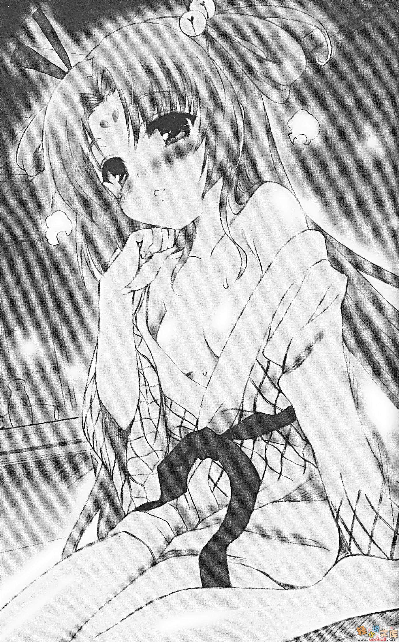 《幸运时刻!》3 插图（15）