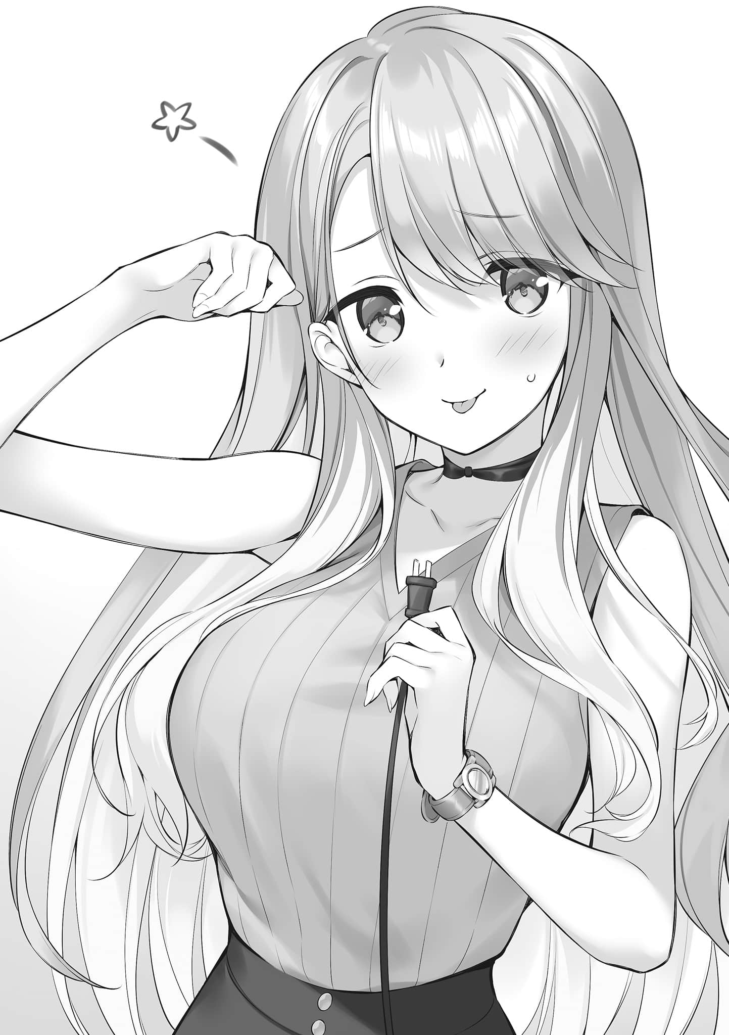 《笨拙但可爱的间宫小姐 ～关于公司的美女公关总赖在我旁边座位这件事～》2 插图（16）