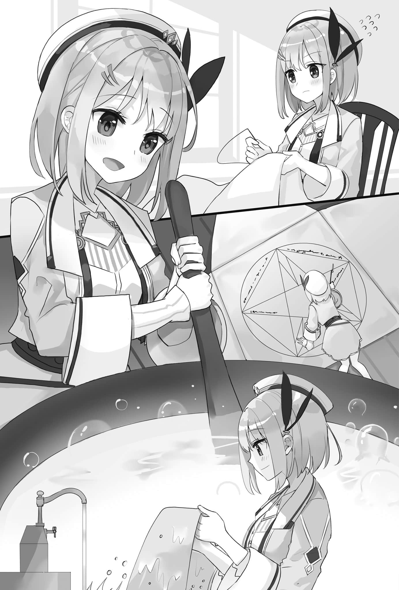 《菜鸟炼金术师开店营业中》3 钱财短缺了? 插图(7)