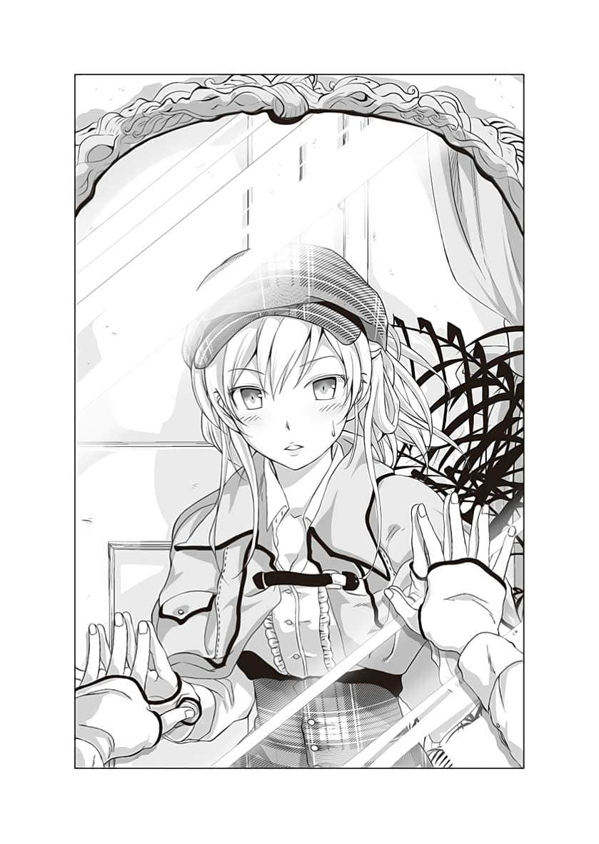 《龙娘七七七埋藏的宝藏》番外 一级天灾极非情愿的名推理1 插图（9）