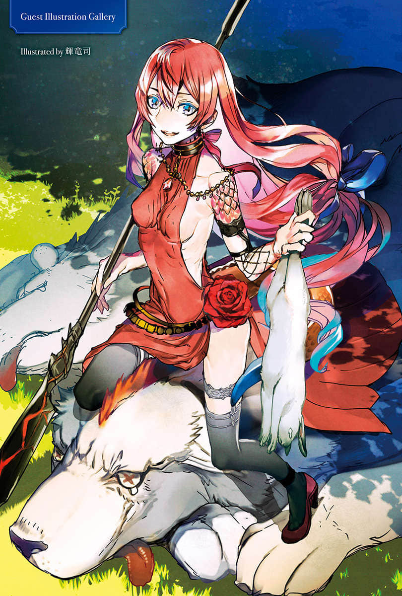爆肝工程师的异世界狂想曲小说插图（230）