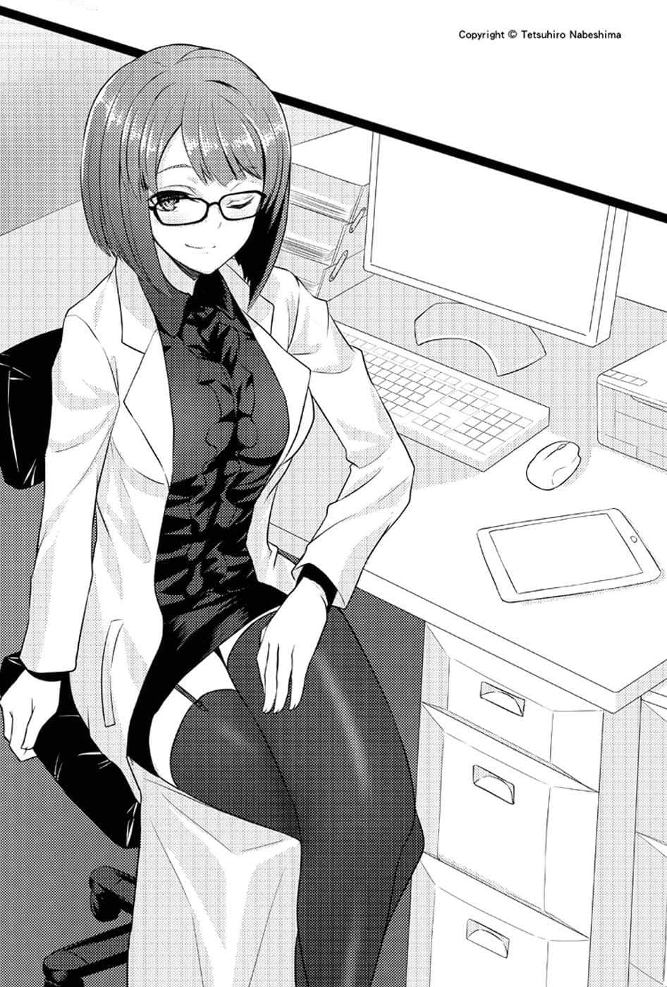 少年给魔师与恋爱少女小说插图（9）