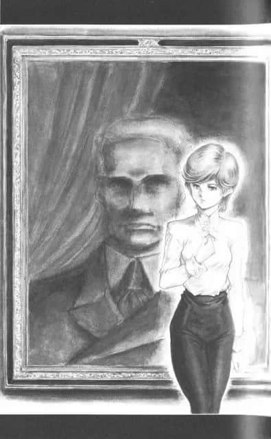 《机动战士高达 UC 0096》Sect.4 拉普拉斯的亡灵 ２章插图（1）
