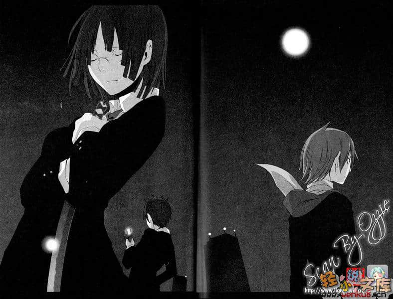 無頭騎士異聞錄DuRaRaRa!!小說插圖（34）