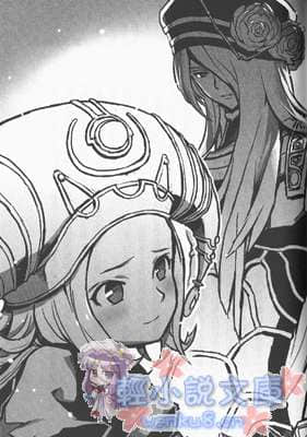 .hack／／G.U.小說插圖（4）
