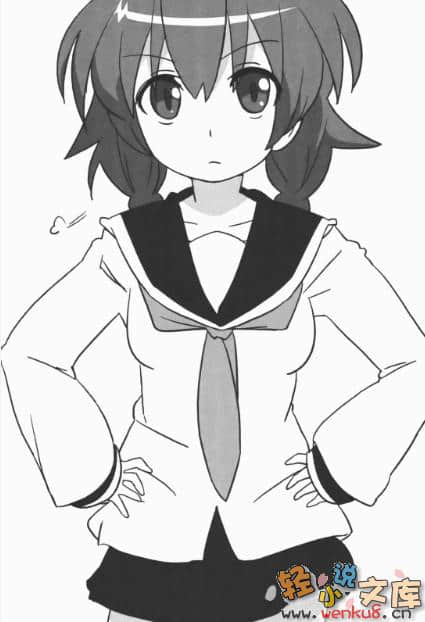 邪神大沼小说插图（1）